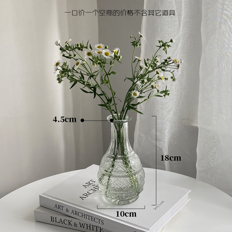 파고다 매체
