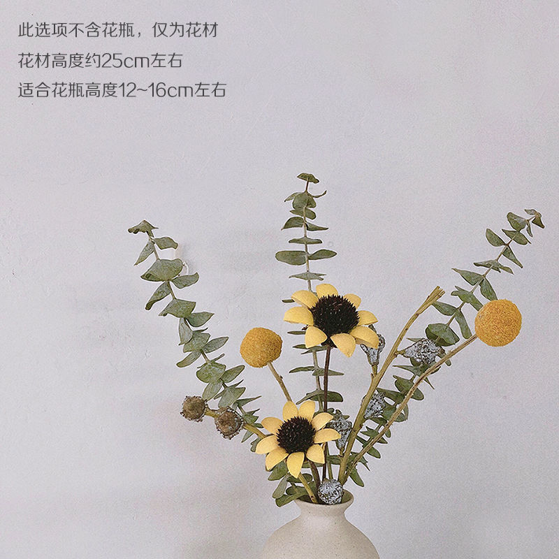インシンプルな粗いセラミックドライフラワー花瓶装飾品忘れな草ユーカリの葉ローズフラワーアレンジメント北欧家の装飾|undefined