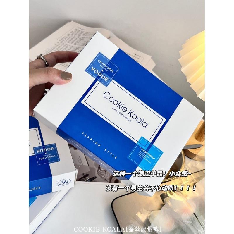 828 caja de regalo seda Mora energía pantalones hombres ropa interior transparente transpirable color sólido deportes boxeadores tres paquete