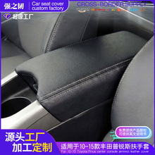 �m��10-15���S�����J˹������������|��܇���÷��η����䱣�o��