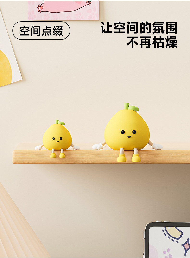 Desktop Computer Screen Ornaments Car Center Console Creative Small Grapefruit Office Workstation Screen Decompression Decorations