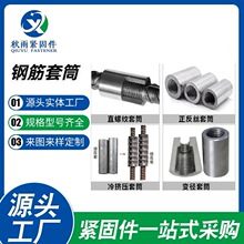 䓽���Ͳֱ�ݼy��D�������z׃���B����Ͳ����䓽���^