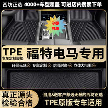 �m�ø�����R��܇tpeȫ��������TPE�_�|���l