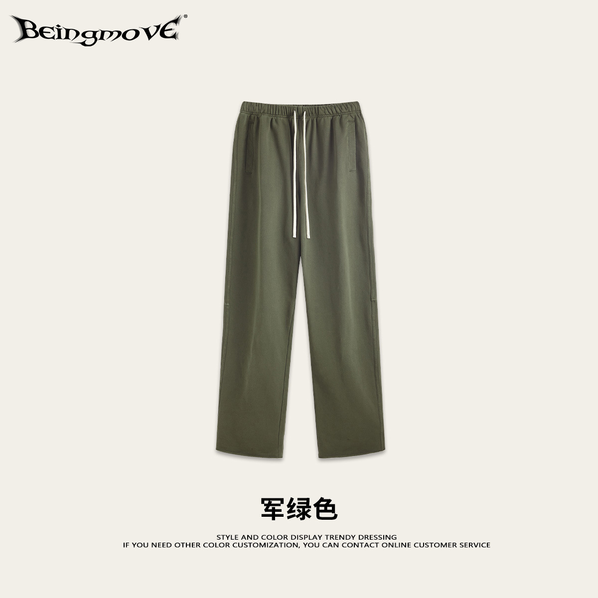 2025 otoño retro marca de tendencia suelta vertical pantalones deportivos para hombres y mujeres pantalones deportivos casuales de moda para hombres