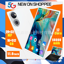 T16¿ƽX10.1电aΑ׿XWW羳ƽ|