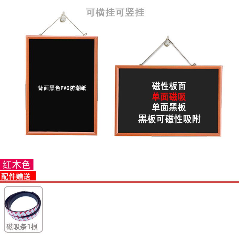 Maquillaje de absorción magnética pizarra de maquillaje refrigerador pizarra de absorción magnética pared de almacenamiento decoración foto pared tablero de exhibición madera