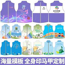 �ЌW�R�׶�ӡlogo��Ӗ�й��׃��@Сӛ�ߑ���͸��־����R��