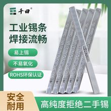 �o�U�a�l�߼������ȵ����c�a���a�K����������SN993�W�˭h���J�C