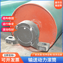 �S�����l늙C�LͲ  �[���o�����LͲ �F؛���������Ӹ���LͲ