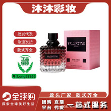 �羳Խ��perfumeƷ��С����ǧ��ͬ����ʿ�]�������߶���ˮ���l