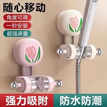 ���������P����֧�����ןo��ԡ����ԡ���^�̶��������ռ{���Ƅ�