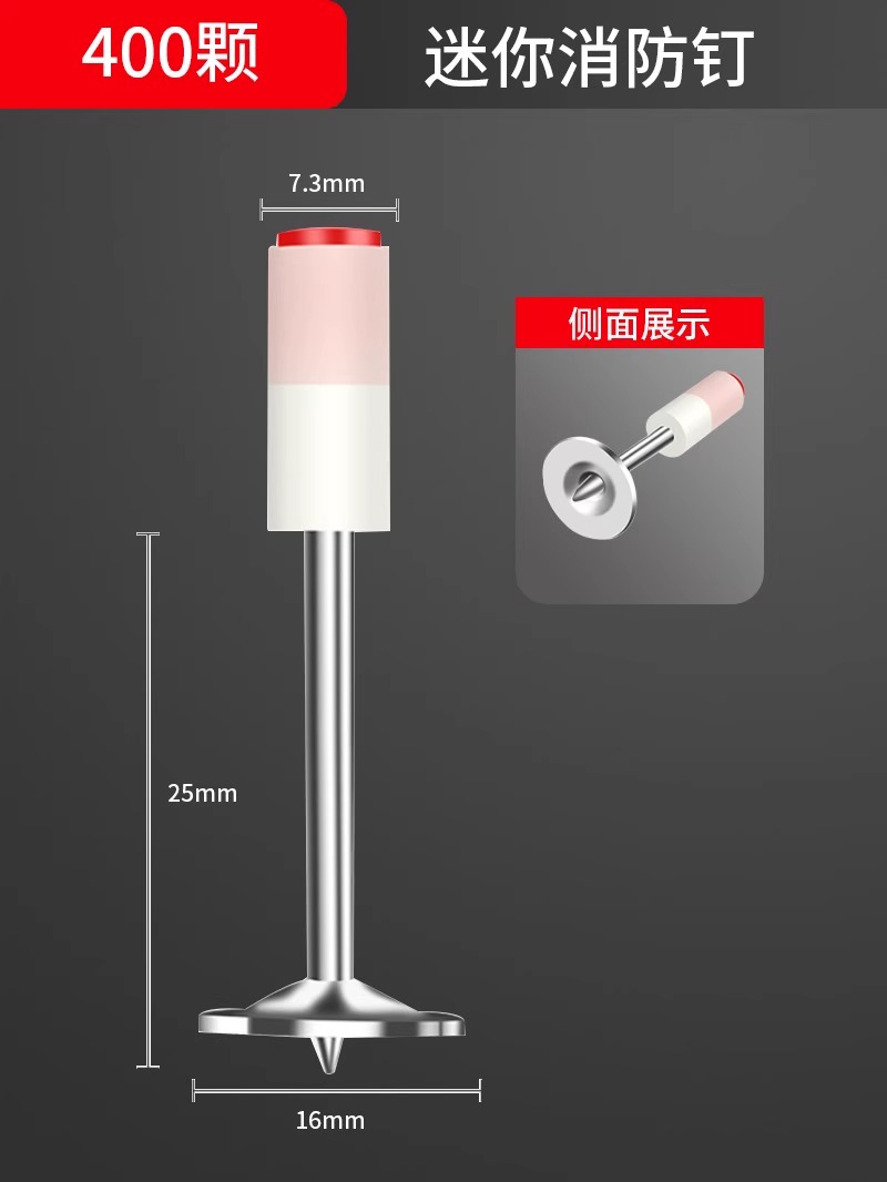 ➹❈✲✲❈➹[더블베이스약] 미니파이어네일 400개➹❈✲✲❈➹