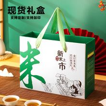 2026С�װ��b���s�Z�YƷ�пɼ�ӡС��5��10���SС�״��װ��b�R��