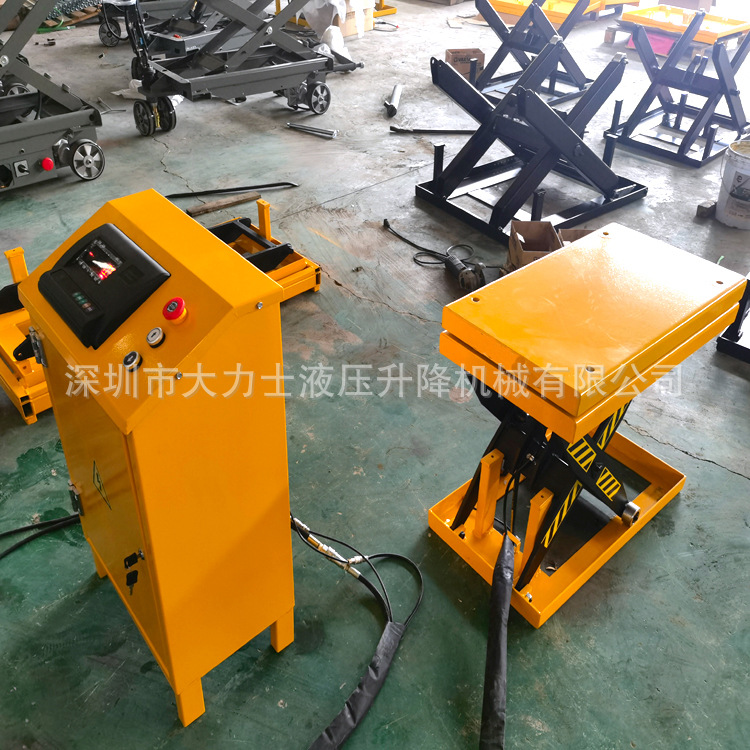 带电子秤称重剪叉升降机举升台 固定式电动升降平台 移动式平台车