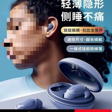 �{�����C���ʽ˯�߶��C˯�X������CASMR��˯�������ଓ