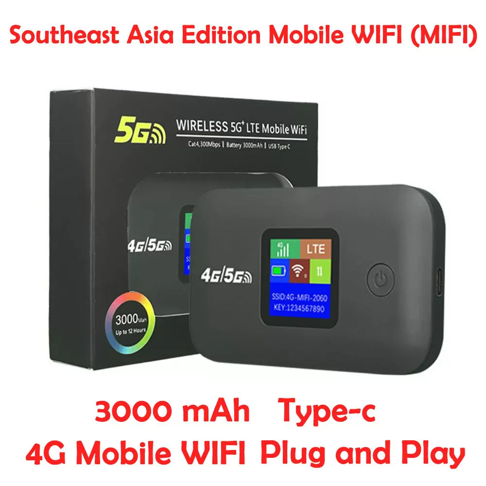 欧亚4G随身WiFi5G无线MIFI pocket wifi LTE router插SIM卡路由器