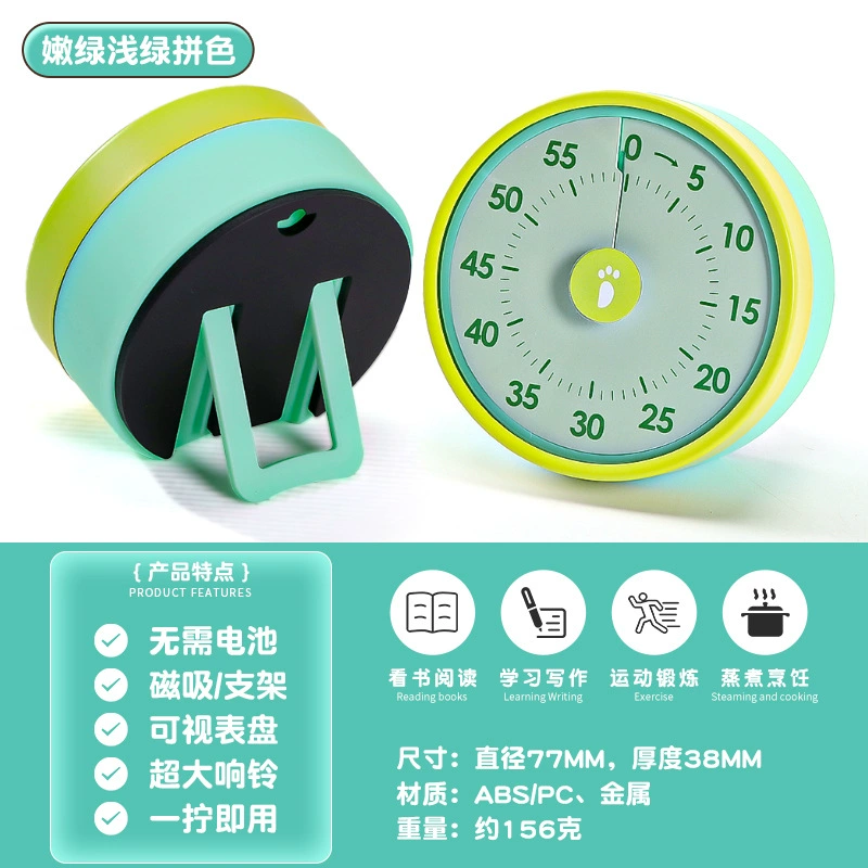 Mechanical Kitchen Timer, Stainless Steel Dial, Silent Battery-Free Visual Timer, Magnetic/Stand Options