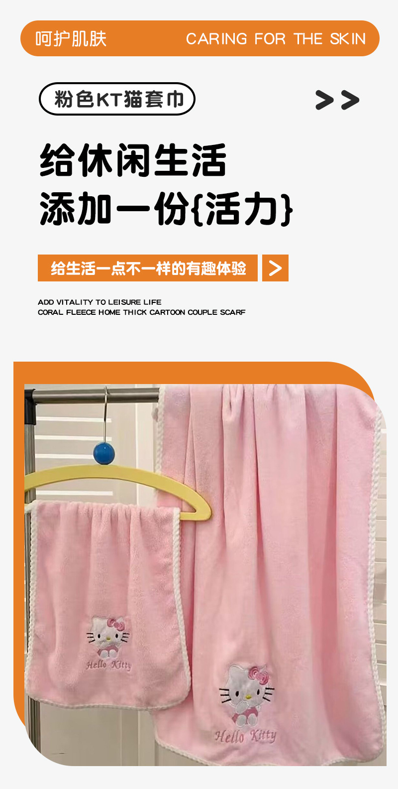 Sınır Ötesi Mercan Polar Havlu Banyo Havlusu Seti Banyo Şapkası Havlu Su Emici Dökülmez Banyo Havlusu Tam Vücut Giyilebilir Üç Parçalı Set