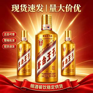 é&zwj;̨��&zwj;�Ӿ� ������ 53��500ml*2ƿ�b �u���Ͱ׾�