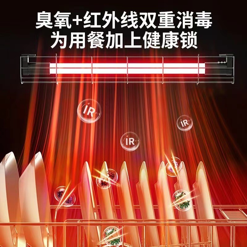 包邮消毒柜家用小型立式台式商用厨房不锈钢免沥水消毒|undefined