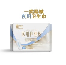 ��һ�����l���A�ĕr��ʢ���l�����t���o��|����ҹ�ü��L�d�ᳬ��