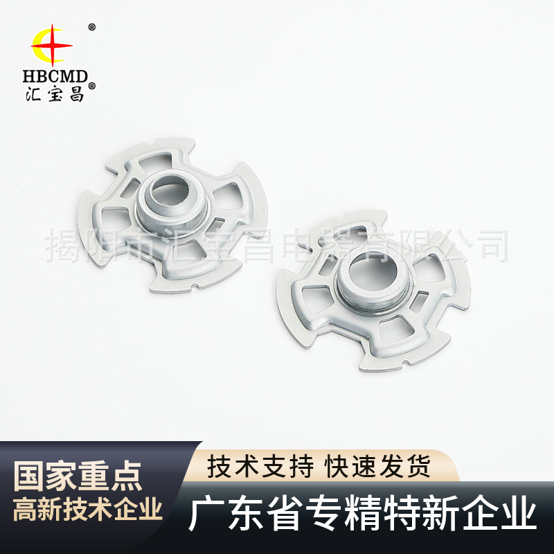 非标五金冲压拉伸件 金属冲压拉伸件 7系铁后盖 707XG-D01/D02