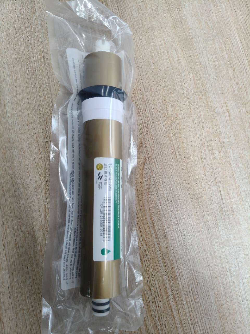 适用于先Y科净水器滤芯家用通用滤芯三级五级套装净水机8寸全套