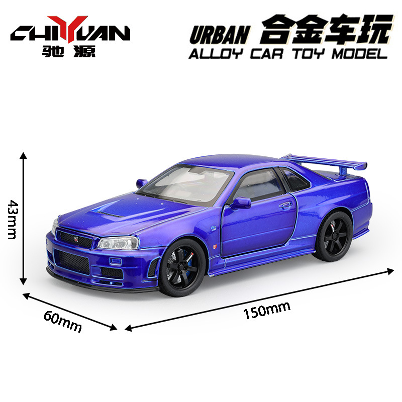 Zhongyuan Xinghejin modelo de coche 1 a 32 Skyline GTR34 coche deportivo con retorno de luz y sonido coche de juguete modelo de sonido