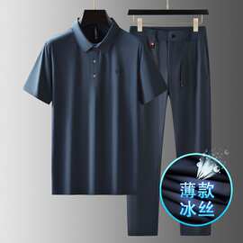 高端软糯冰丝男士运动套装polo衫短袖套装男夏季速干休闲男套装96