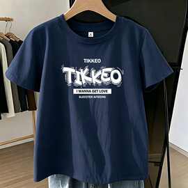 韩版潮流T恤夏季男童半袖夏装纯棉宝宝洋气印花时髦圆领短袖上衣