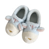 Slippers, winter cute non-slip keep warm cartoon footwear platform indoor for beloved