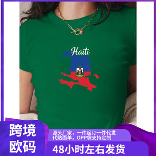 Teediy ���ص؈D�����ܻգ�Ůʿ�r�ж���T��