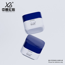 厂家现货15g30g50g方形膏霜瓶化妆品面霜食品级玻璃瓶批发眼霜瓶