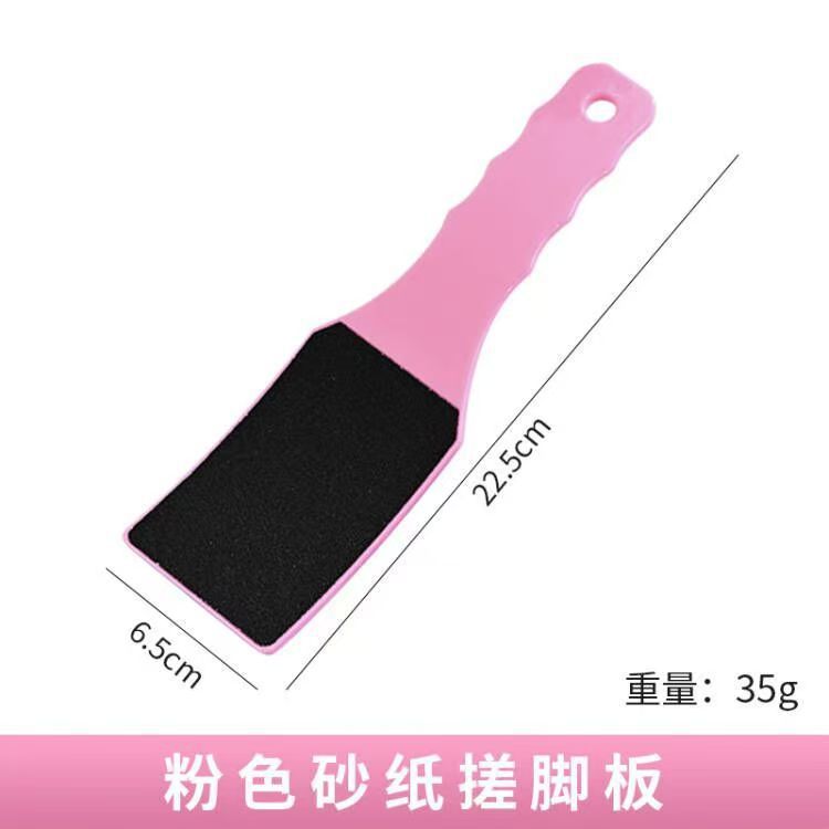 Herramienta de pulido de pies de piedra de pie de doble cara transfronteriza