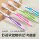 Nano Toothbrush Single Independent Packaging Adult Household Silicone Non-slip Handle High-grade Gingival Soft Hair Toothbrush
