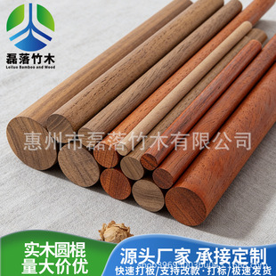 �ں��Ҷ� �ƈA����ľ��diy�ֹ�ģ�Ͳ���ľ��ľ�l��ľ�t����С�A��