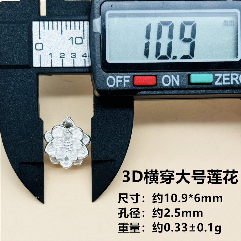Foot silver 999 sterling silver lotus bag beads accessories woven bracelet diy jewelry KT cat hand rope 3D hard silver butterfly