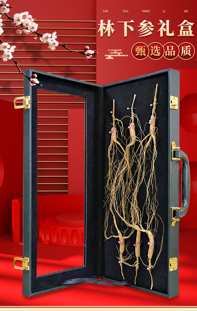 Changbai Mountain Forest-Grown Ginseng Sun-Dried Whole Roots 6 Roots Gift Box for Soup and Wine overview