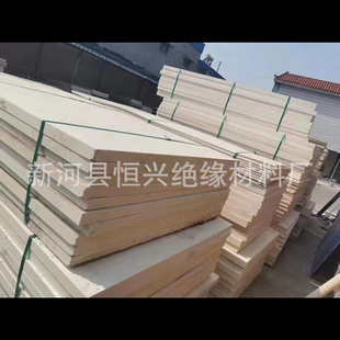 Mc Casting Nylon Plate Processing Pa6 Reinforced Nylon Slider Nylon Pad Block Square Strip Nylon Limit Block