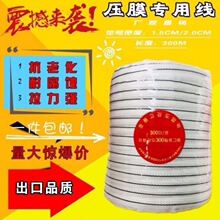 ���]���Ҵ�������ߏ��ȹ��I��]�z��ɫ��Ĥ����Ĥ����Ĥ�K���ϻ�