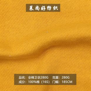 16sëȦ�~�[ᘿ��� �����gëȫ���l��280g�o�����e���\�ӷ�����