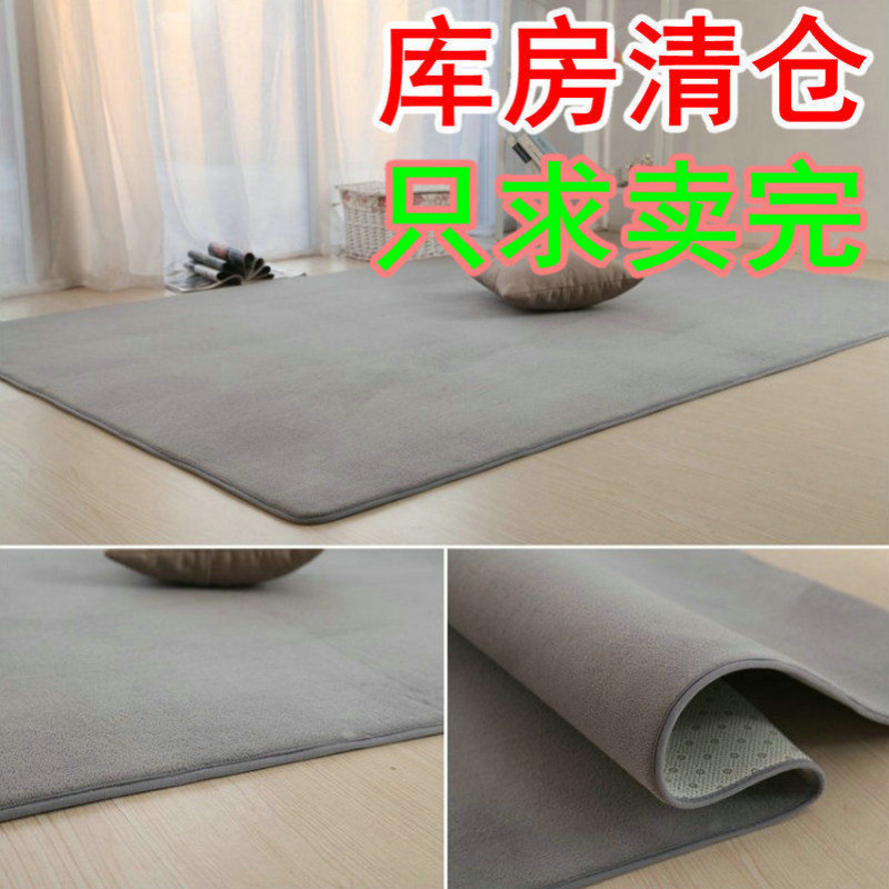 Special Mat for Sleeping on the Floor Folding Moisture-proof Household Soft Mat Mattress Tatami Washable Thickened Wear-resistant Climbing Mat