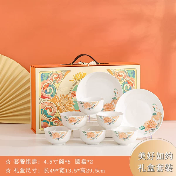 Good as promised 6 bowls, 6 spoons, 2 plates (minimum order of 8 sets)
