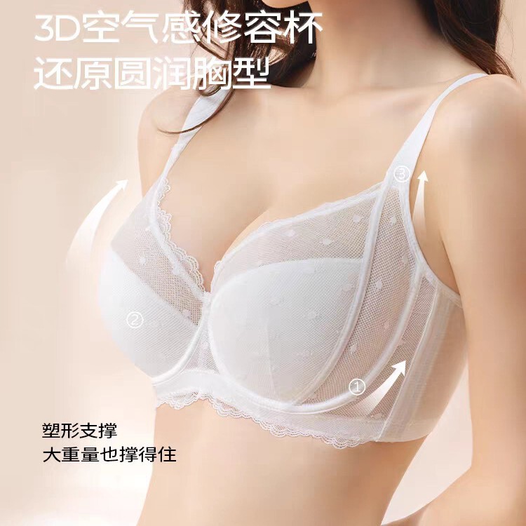 Plus Size Ef Cup European and American Full Cup Ultra-Thin Underwired Bra Sexy Lace Big Breasts Slimming Look Intimates