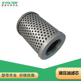 HS80482 �V�͙C���x�VоHNP023R3ZCP��ˮ���x�V�Wо