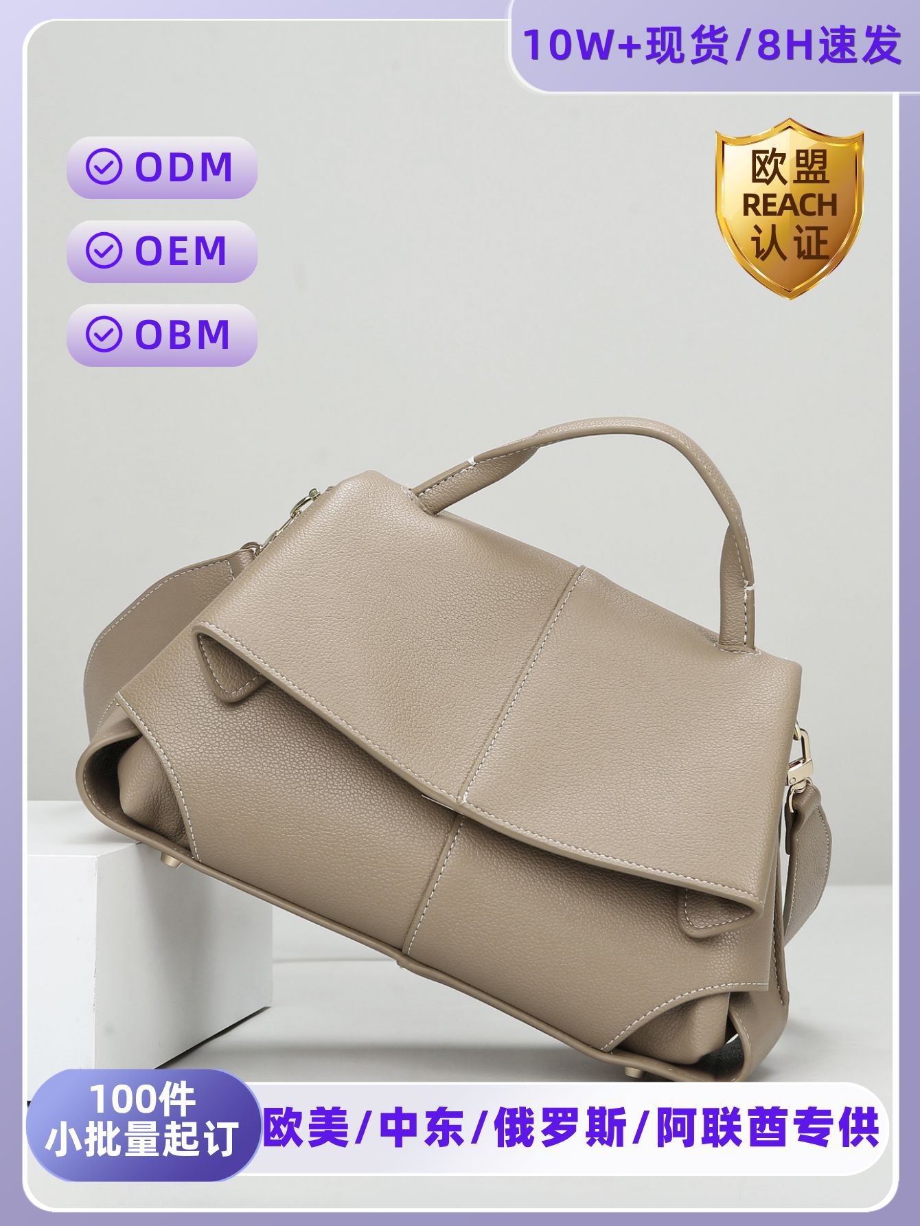 Customized handbags, wholesale women's bags from domestic and international brands, stylish design women's crossbody bags, large-capacity commuter bags