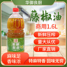 �A�����N�r�ٽ��{ζ���خa���賴�˻�����300ml1.6L�{��������