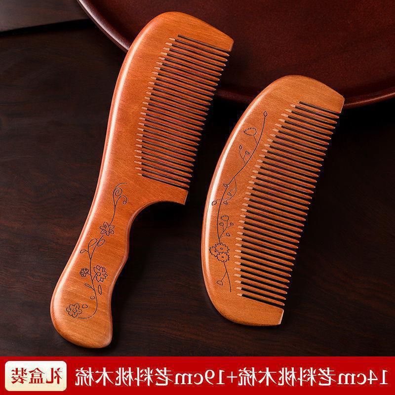 TANMU カーペンターコーム 女性用 サンダルウッド 女性用 家庭用 ピーチウッド 静電気ホーン 大型カーリングコーム メンズ アンチ|undefined