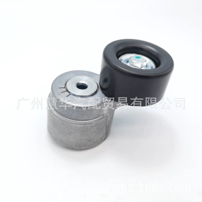 Foton Landline Generator Belt Adjustment Wheel Cummins 2.8 Belt Tensioner Tensioning Wheel 5262500