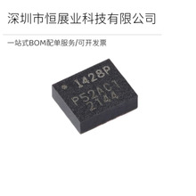 ICM-42688-P LGA-14 ICM42688 I428P 6�SMEMS�\�ӂ�����3�S���݃x
